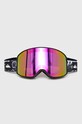 Quiksilver gogle Storm EQYTG03143 różowy AW23