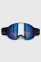 Защитные очки Quiksilver Storm тёмно-синий