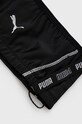 Puma běžecký pás 78848. černá AW22