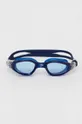Aqua Speed okulary pływackie Atlantic niebieski