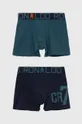 σκούρο μπλε Παιδικά μποξεράκια CR7 Cristiano Ronaldo 2-pack Για αγόρια