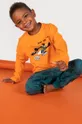 πολύχρωμο Παιδική πιτζάμα Coccodrillo Για αγόρια