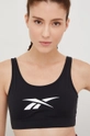 čierna Športová podprsenka Reebok Workout Ready