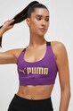 Спортивний бюстгальтер Puma Fit легко ущільнена фіолетовий 522192