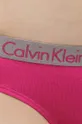 Трусы Calvin Klein Underwear  95% Хлопок, 5% Эластан