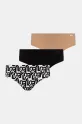 Kalhotky Dkny 3-pack kalhotky béžová DK5028BP3