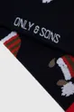 Μπόξερακι και κάλτσες Only & Sons 4-pack