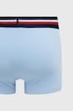 Боксеры Lacoste 3 шт 5H3386