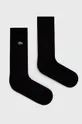 μαύρο Μπόξερακι και κάλτσες Lacoste