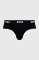 BOSS slip 3-pack alb 50475273