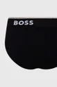 Сліпи BOSS 3-pack