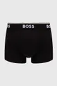 Боксеры BOSS (3 - Pack) серый