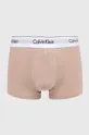 Calvin Klein Underwear μπόξερ (3-pack) πολύχρωμο