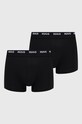 Boxerky HUGO 5-pack pletenina černá 50479944