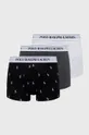 Polo Ralph Lauren boxeralsó 3 db sima szürke 714830299053