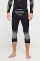 X-Bionic legginsy funkcyjne Energizer 4.0 sporty zimowe czarny NG.YP07W19M