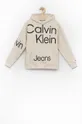 μπεζ Calvin Klein Jeans Για αγόρια