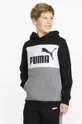 crna Dječja dukserica Puma Za dječake