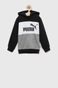 Puma bluza copii 849081.B.9BYY negru AW22