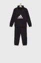 чёрный Детский спортивный костюм adidas Performance Для мальчиков