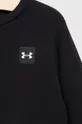 Under Armour bluza dziecięca 80 % Bawełna, 20 % Poliester