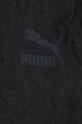 Bunda Puma 535637 čierna