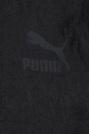 Puma kurtka Damski