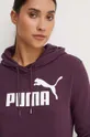 Кофта Puma фіолетовий 586789