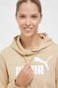 Кофта Puma бежевый 586789