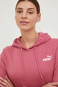 фиолетовой Кофта Puma