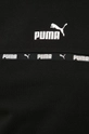 Μπλούζα Puma Γυναικεία