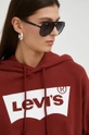 καφέ Βαμβακερή μπλούζα Levi's