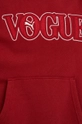 Puma tracksuit sweatshirt Puma x Vogue Women’s