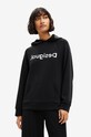 Desigual bluza print negru 22WWSK17