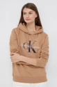 Кофта Calvin Klein Jeans бежевий