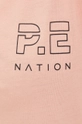 оранжевый Хлопковый лонгслив P.E Nation