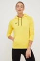 Кофта Nike жовтий