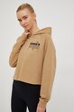 Памучен суичър Diadora 502.179092 бежов AW22
