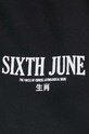 Кофта Sixth June 33624 чёрный