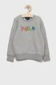 szary Polo Ralph Lauren bluza dziecięca Dziewczęcy