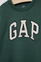 GAP детская кофта 77% Хлопок, 23% Полиэстер