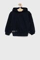 Tom Tailor bluza dziecięca pozostałe granatowy 1033142