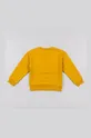 Παιδική μπλούζα zippy κίτρινο