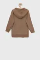 Дитячий светр Birba&Trybeyond коричневий