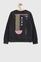 Kids Only bluza bawełniana dziecięca 15284543 szary AW22