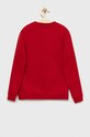 Дитяча кофта adidas Performance H57473 H57473 червоний SS25