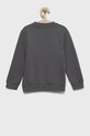 Дитяча кофта adidas H57477 сірий AW23