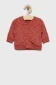 różowy United Colors of Benetton bluza bawełniana dziecięca Dziecięcy