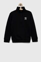 Детская кофта adidas Originals остальные чёрный HK0336