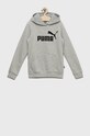 Puma bluza copii imprimeu gri 587031.K.9BYY